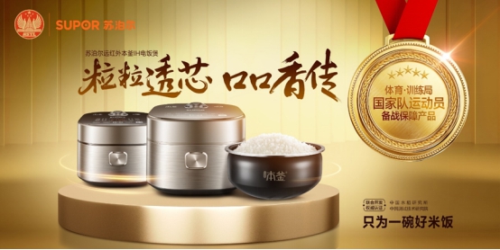 微信图片_20210902094725.jpg