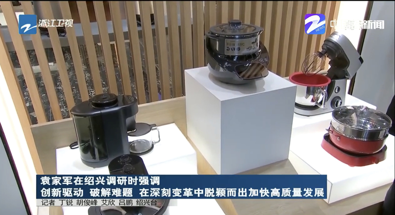 产品图_副本.jpg