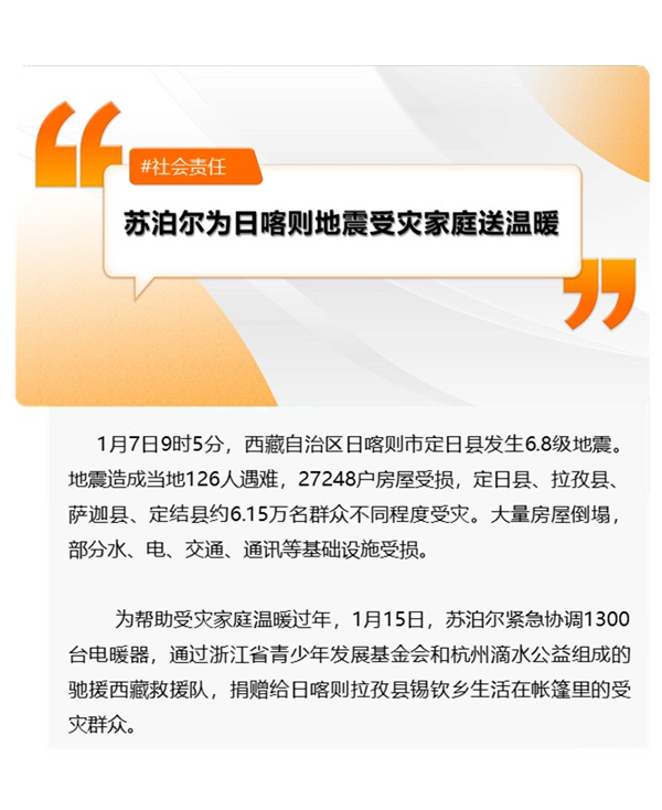 头图_副本.jpg