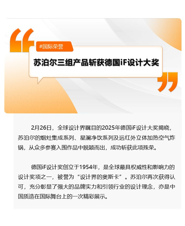 头图_副本.jpg
