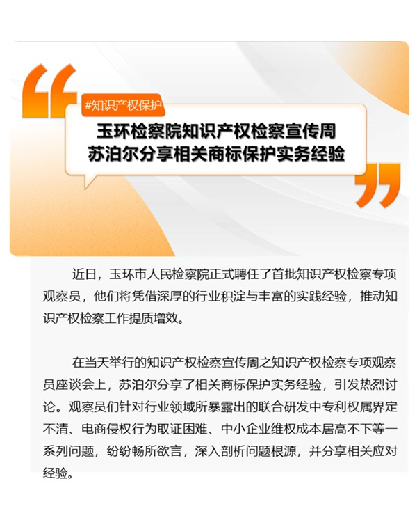 头图_副本.jpg